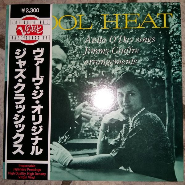 Front cover of Anita O'Day, Jimmy Giuffre – Cool Heat, Verve Records, Japan