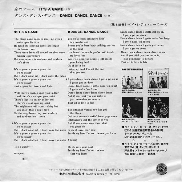 Bay City Rollers – 恋のゲーム = It's A Game, image 2