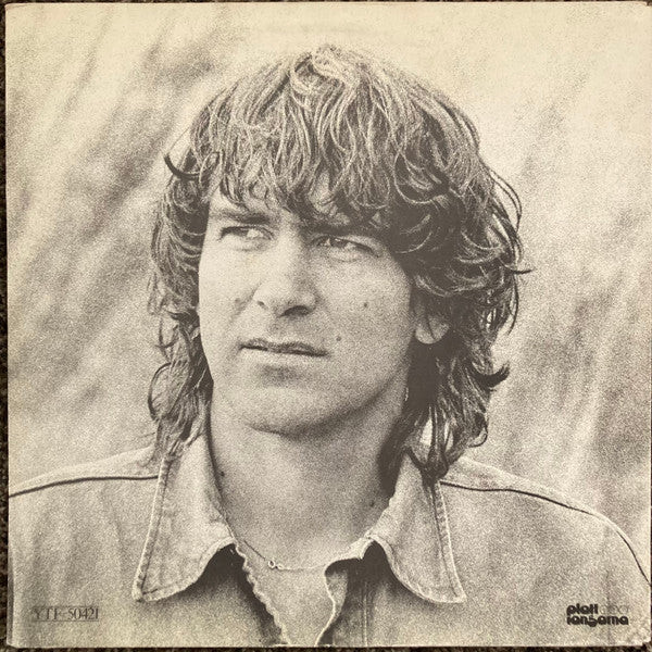 Björn Vickhoff – Huset Vid Havet, image 2
