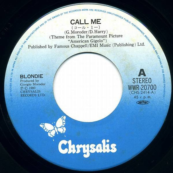 ブロンディ = Blondie – コール・ミー = Call Me, image 3