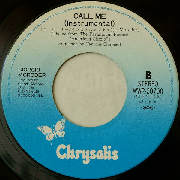 ブロンディ = Blondie – コール・ミー = Call Me, image 4