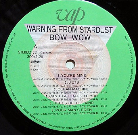 Bow Wow – Warning From Stardust, image 4