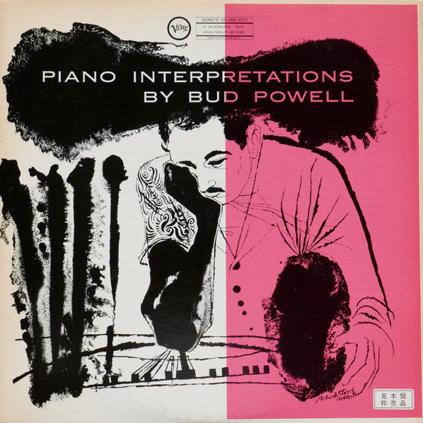 Bud Powell – Piano Interpretations By Bud Powell, image 2