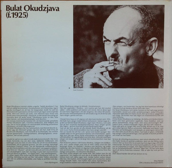 Christina Andersson – Christina Andersson Sjunger Bulat Okudzjava Och Bertolt Brecht, image 2