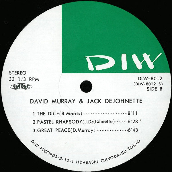 David Murray & Jack DeJohnette – In Our Style, image 5