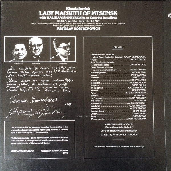 Shostakovich, Galina Vishnevskaya, Nicolai Gedda, Dimiter Petkov, Mstislav Rostropovich – Lady Macbeth Of Mtsensk, image 2