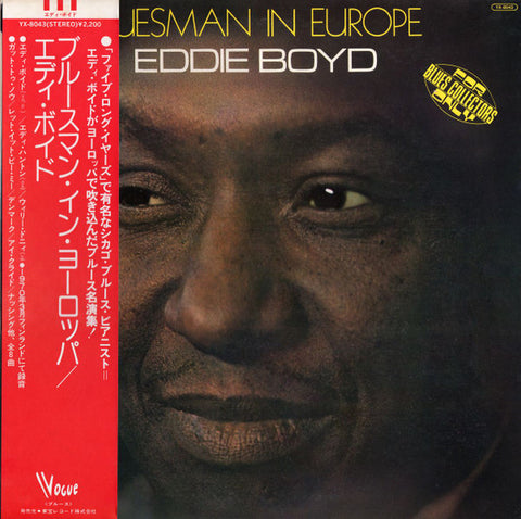 Front cover of Eddie Boyd – Bluesman In Europe, Vogue, Japan, 1973