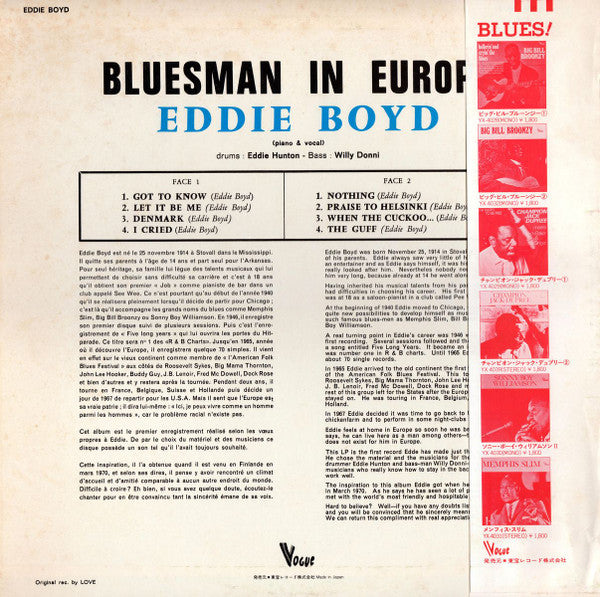 Eddie Boyd – Bluesman In Europe, image 2