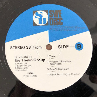 Eje Thelin Group – Eje Thelin Group, image 5