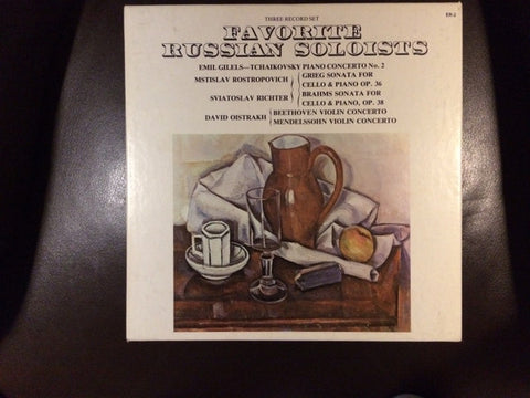 Front cover of Emil Gilels, Mstislav Rostropovich, Sviatoslav Richter, David Oistrach – Favorite Russian Soloists, Everest, US, 1975