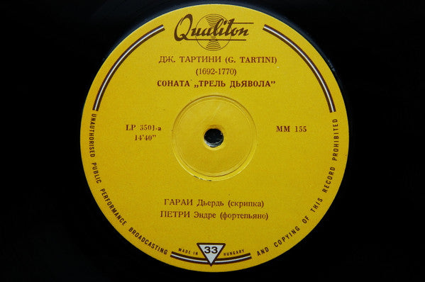 Tartini, Kókai, Dohnányi, Garay, Petri – Ördögtrilla Szonáta; Verbunkos Rapszódia; Ruralia Hungarica, image 3
