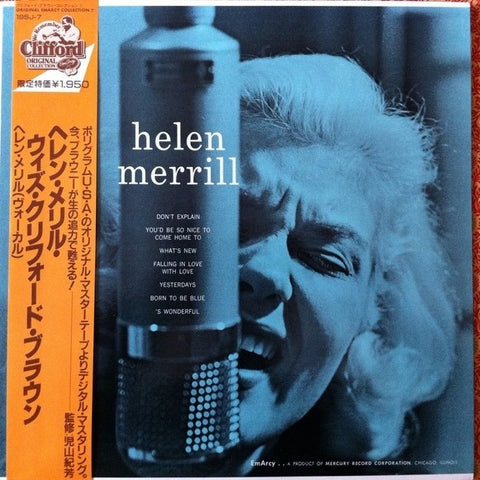 Front cover of Helen Merrill – Helen Merrill, EmArcy, Japan, 1983
