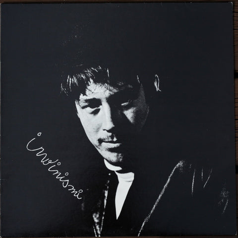 Front cover of Irwin Goodman – Irwinismi, Rytmi, Finland, 1984