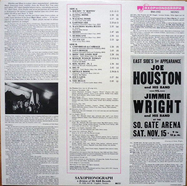 Joe Houston – Rockin' 'N' Boppin', image 2