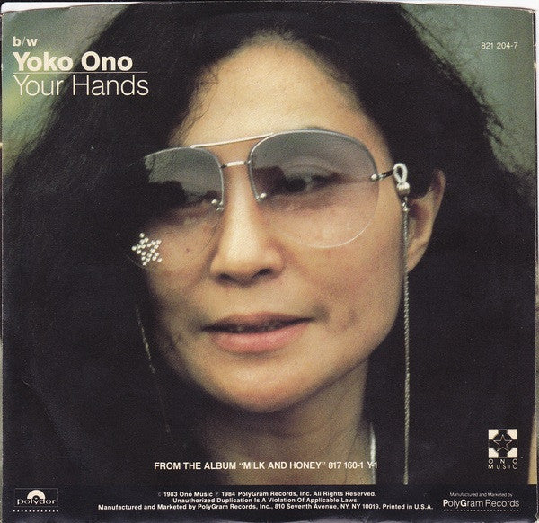 John Lennon – Borrowed Time, image 2
