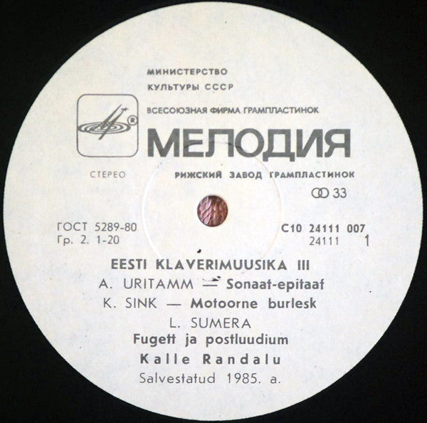 Kalle Randalu – Eesti Klaverimuusika III, image 3