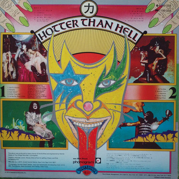 Kiss – Hotter Than Hell, image 3