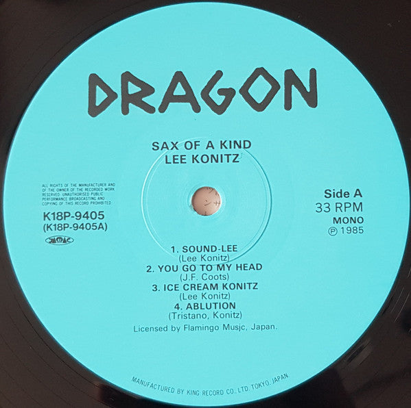 Lee Konitz – Sax Of A Kind - Lee Konitz In Sweden 1951/53, image 4