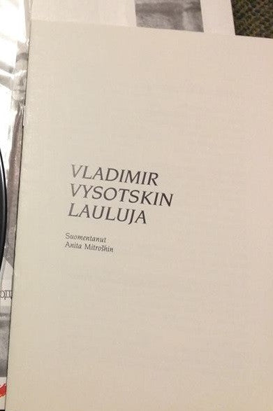 Mika Ja Turkka Mali – Vladimir Vissotskin Lauluja, image 5