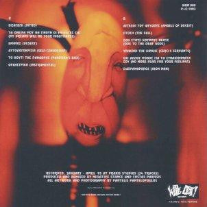 Αρνητική Στάση – Άγγελοι Του Ψεύδους, image 2
