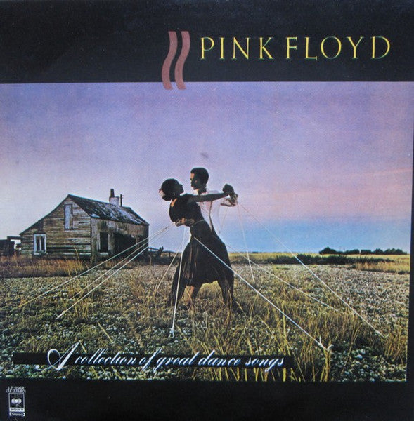 Front cover of Pink Floyd – A Collection Of Great Dance Songs, CBS/Sony, Philippines, 1981
