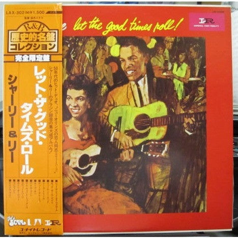 Front cover of Shirley & Lee – Let The Good Times Roll, United Artists Records, Japan, 1978
