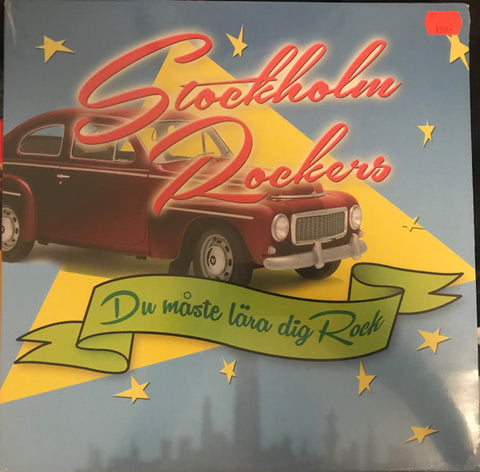 Front cover of Stockholm Rockers – Du Måste Lära Dig Rock, Grotesque Climax Records, Sweden, 2014