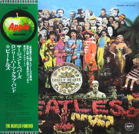 Front cover of The Beatles – Sgt. Pepper's Lonely Hearts Club Band, Apple Records, Japan, 1974
