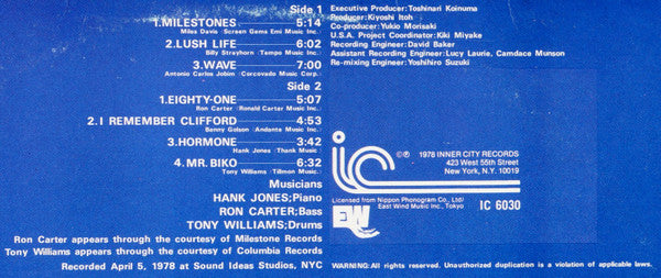 The Great Jazz Trio – Milestones, image 3