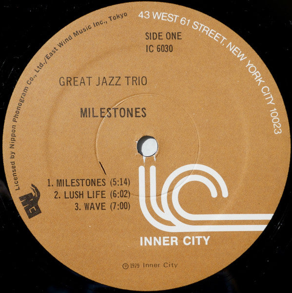 The Great Jazz Trio – Milestones, image 4