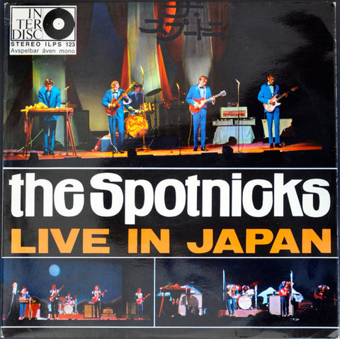 Front cover of The Spotnicks – Live In Japan, Interdisc, Sweden, 1969
