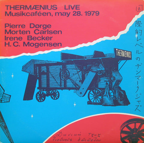 Front cover of Thermænius – Thermænius Live Musikcaféen, May 28. 1979, Pick Up Records, Denmark, 1980