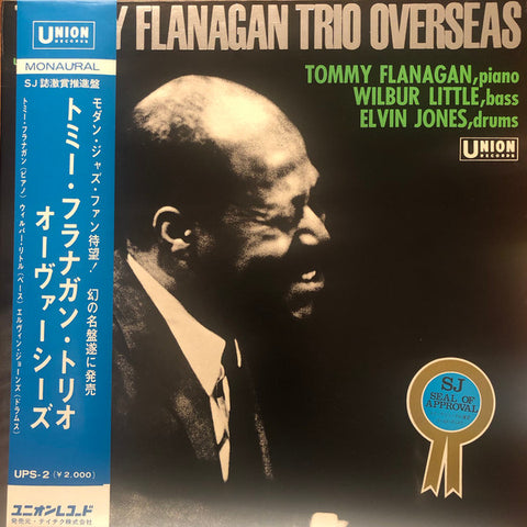 Front cover of Tommy Flanagan Trio – Overseas, Union Records, Japan, 1967