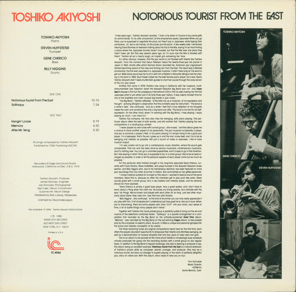 Toshiko Akiyoshi – Notorious Tourist From The East, image 2