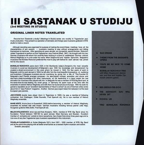 Trio Borislava Rokovića – III Sastanak U Studiju (3rd Meeting In Studio), image 5