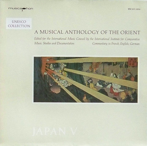 Front cover of Various – Japan V - Shintō Music, Bärenreiter-Musicaphon, Germany