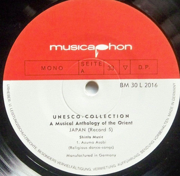 Various – Japan V - Shintō Music, image 2