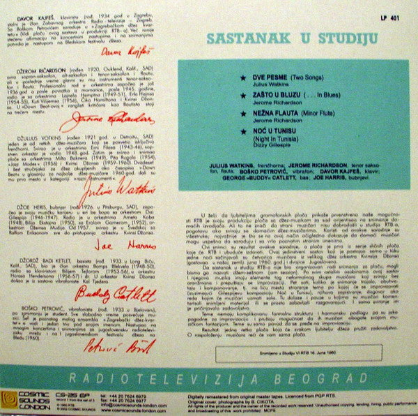 Various – Sastanak U Studiju (Meeting In Studio), image 2
