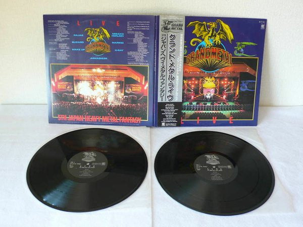 Various – Grand Metal Live - 5th Japan Heavy Metal Fantasy, image 2