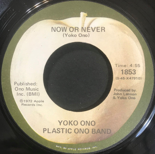 Yoko Ono, The Plastic Ono Band – Now Or Never, image 3