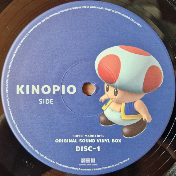 Yoko Shimomura – Super Mario RPG Original Sound Vinyl Box, image 4