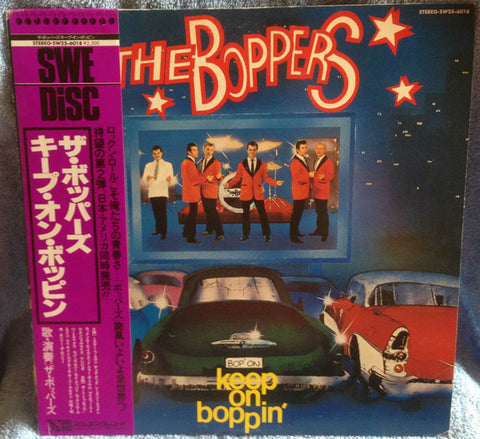Front cover of The Boppers – Keep On Boppin', Swedisc, Japan, 1979