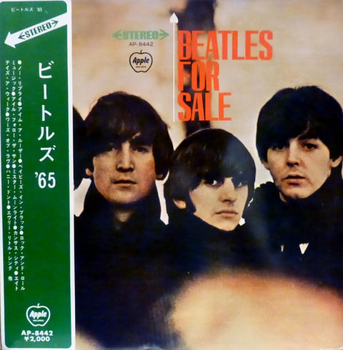 Front cover of The Beatles – Beatles For Sale, Apple Records, Japan, 1969