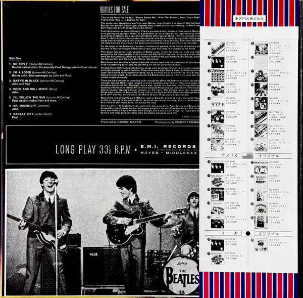 The Beatles = ザ・ビートルズ – Beatles For Sale = ビートルズ・フォー・セール（ビートルズ '65）, image 2