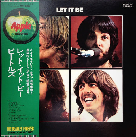 Front cover of The Beatles = ビートルズ – Let It Be = レット・イット・ビー, Apple Records, Japan, 1974