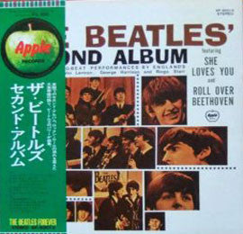 Front cover of The Beatles – The Beatles' Second Album, Apple Records, Japan, 1973
