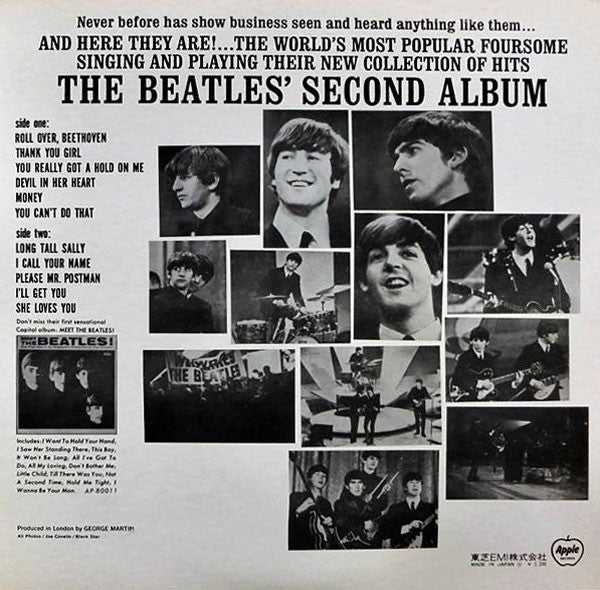 The Beatles – The Beatles' Second Album, image 3
