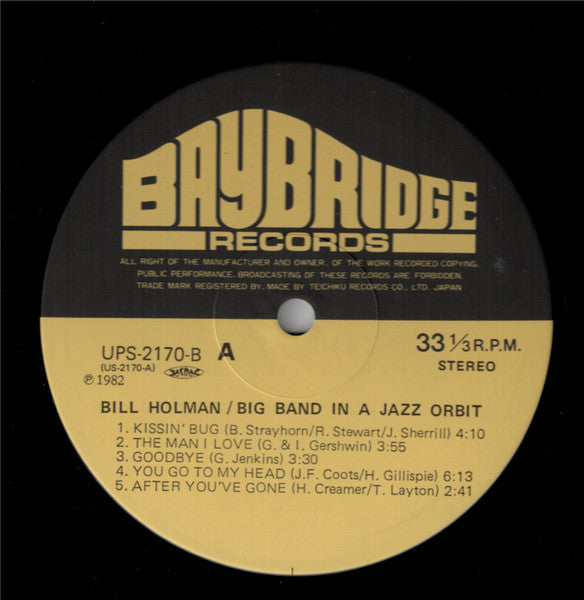 Bill Holman – In A Jazz Orbit, image 3